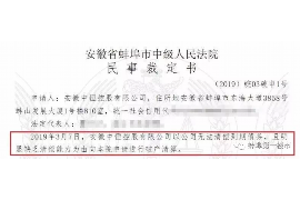 如何讨要被骗的jia盟费用